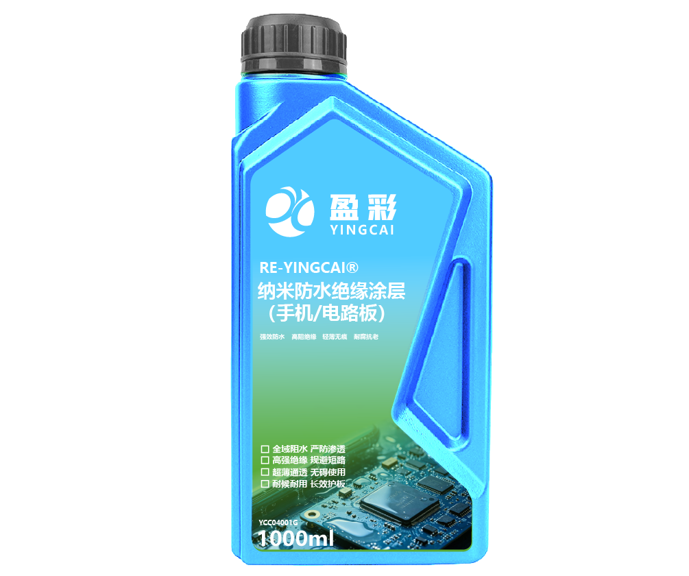 佛山电子光学与精密材料涂层