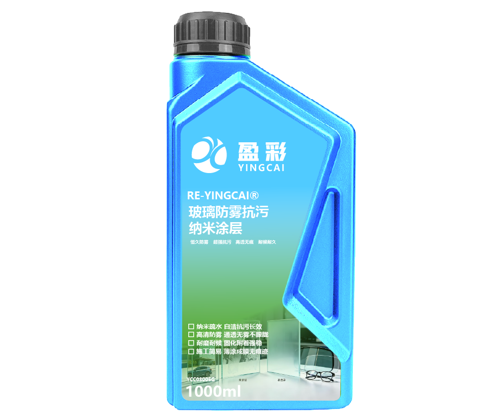 佛山建筑玻璃与外墙功能涂层